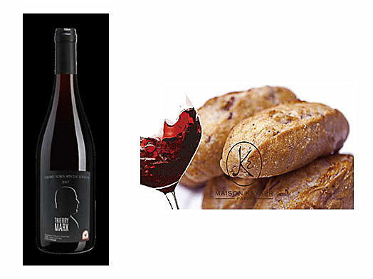 JALは11月16日限定で国際線機内とラウンジなどで日本限定リリースのボージョレ・ヌーボーを提供する