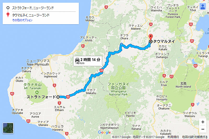 「フォーゴットン・ワールド・ハイウェイ（Forgotten World Highway）」こと国道43号