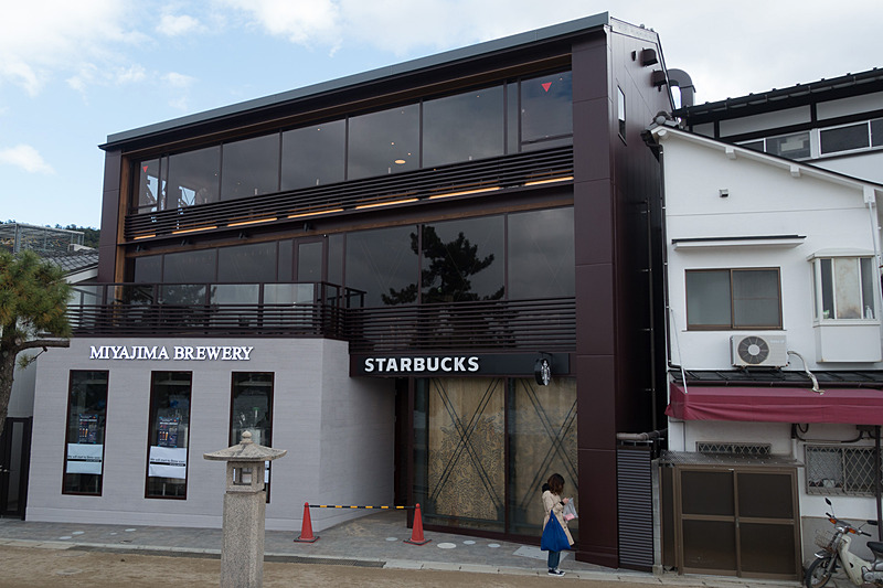 「 厳島表参道店」は、宮島ビールの「宮島ブルワリー」と併設。こちらは瀬戸内に面した海側になる