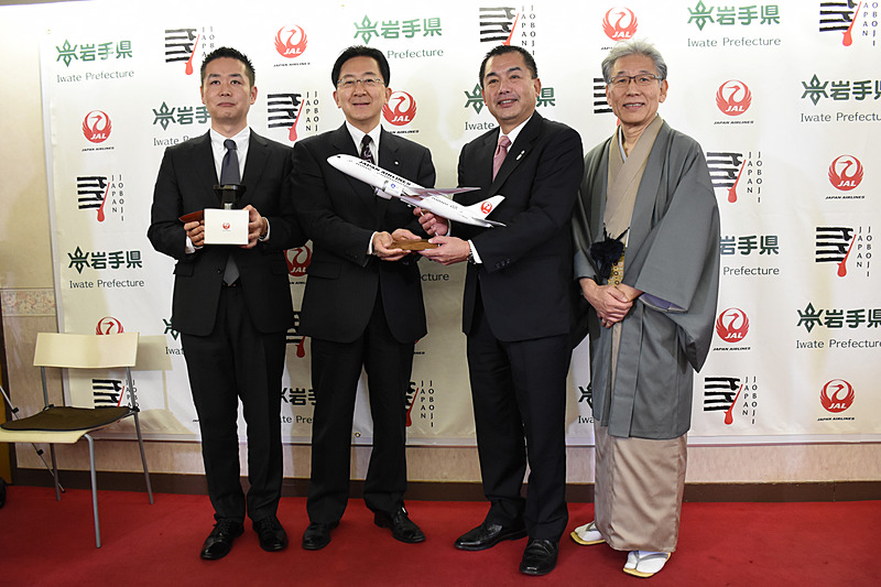 JALが岩手県の漆産業振興を支援する