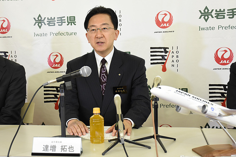 岩手県知事 達増拓也（たっそたくや）氏