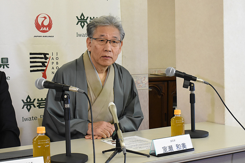 漆芸家 室瀬和美氏