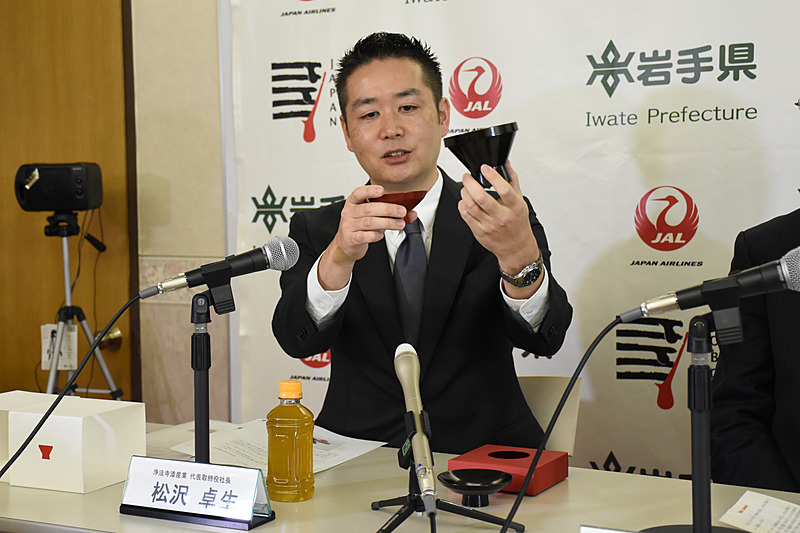 株式会社浄法寺漆産業 代表 松沢卓生氏