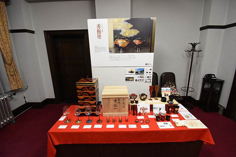 浄法寺塗りなど岩手県の漆器を紹介する企画展示