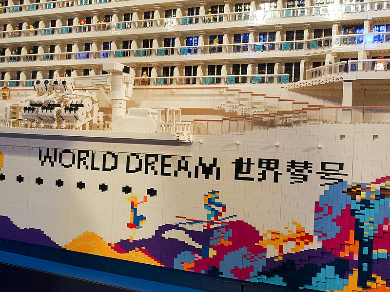 船名、社名、そしてファンネルマークまでそれっぽく