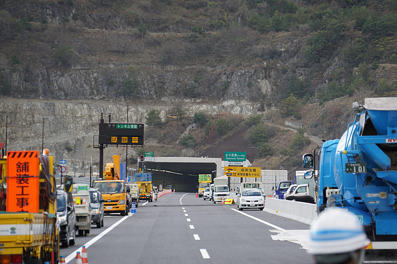 神戸方面へ続く