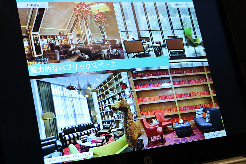 「インディゴ」ブランドのホテルは地域性を反映し「1つも同じホテルは存在しない」という