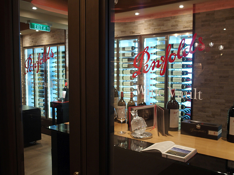 Penfolds Wine Vault