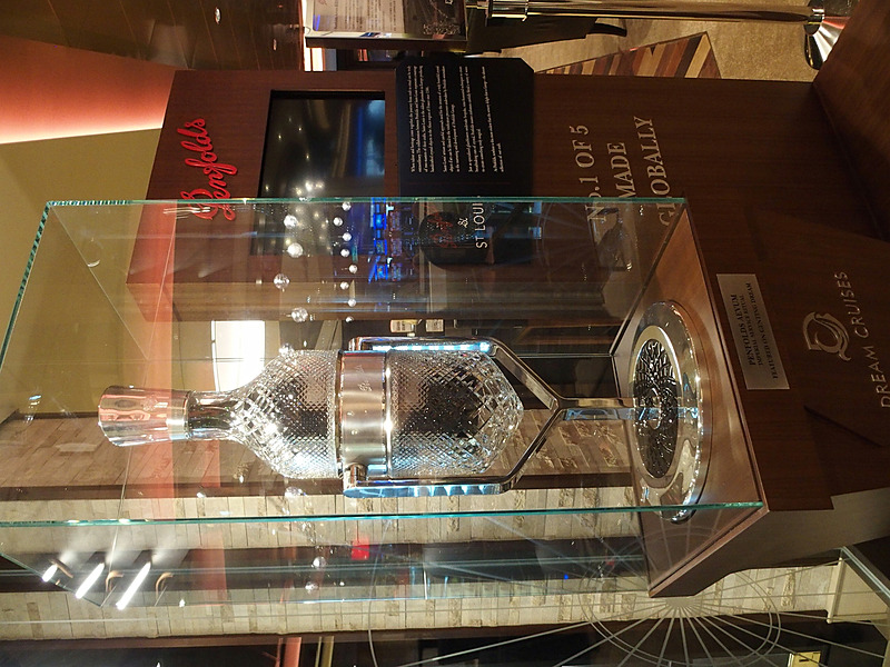 Penfolds Aevum Imperial Service Ritum