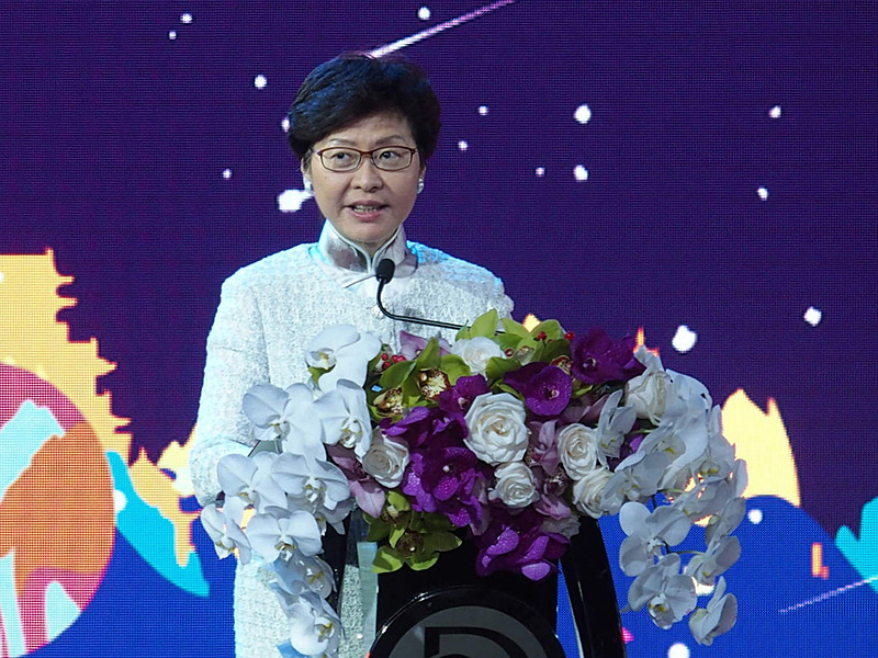 香港特別行政区 行政長官のCarrie Lam Cheng Yuet-ngor氏