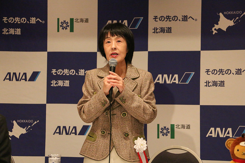 北海道知事 高橋はるみ氏