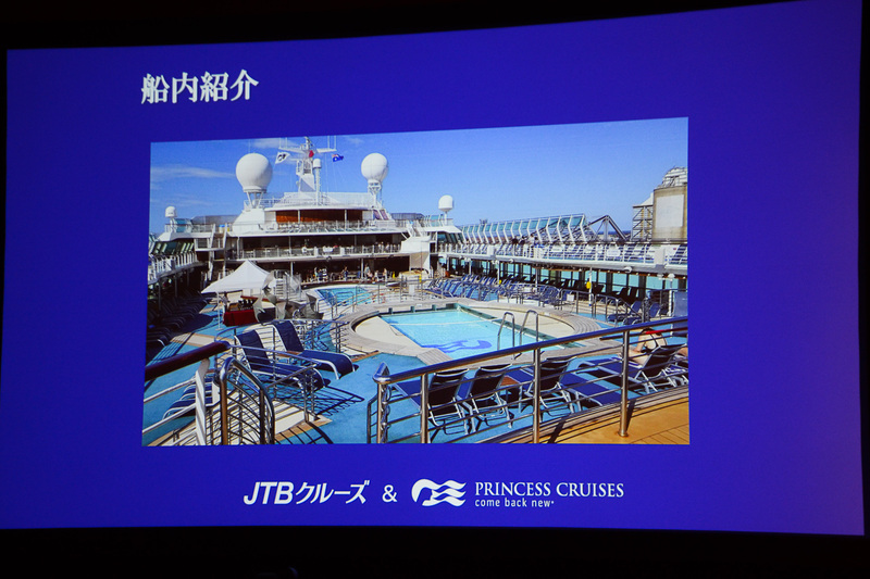 プールやスポーツコート、劇場などもある