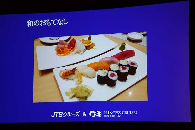 日本人シェフによる日本食も楽しめる