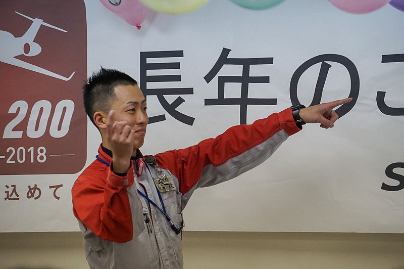 エンジンをかけるときは手信号で