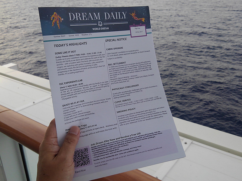 こちらは航海2日目の船内新聞