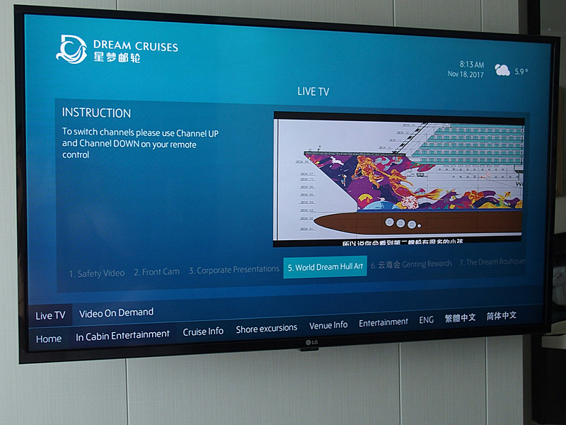 ハルペイントデザイナー、ジャッキー・ツアイ氏のドキュメンタリー