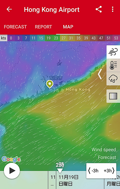 そして、これから航行する海域の2時における広域数値予報で27～31ノット（13～15m/s）。これはちょっと