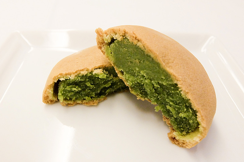 源 吉兆庵とのコラボで提供される「彩しらべ 抹茶」