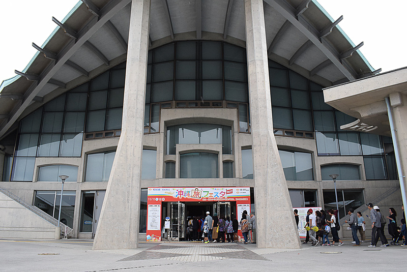 会場となった宜野湾市にある沖縄コンベンションセンター展示棟