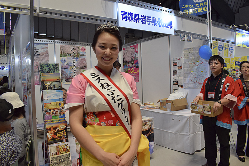 その2、青森県よりミスねぶた
