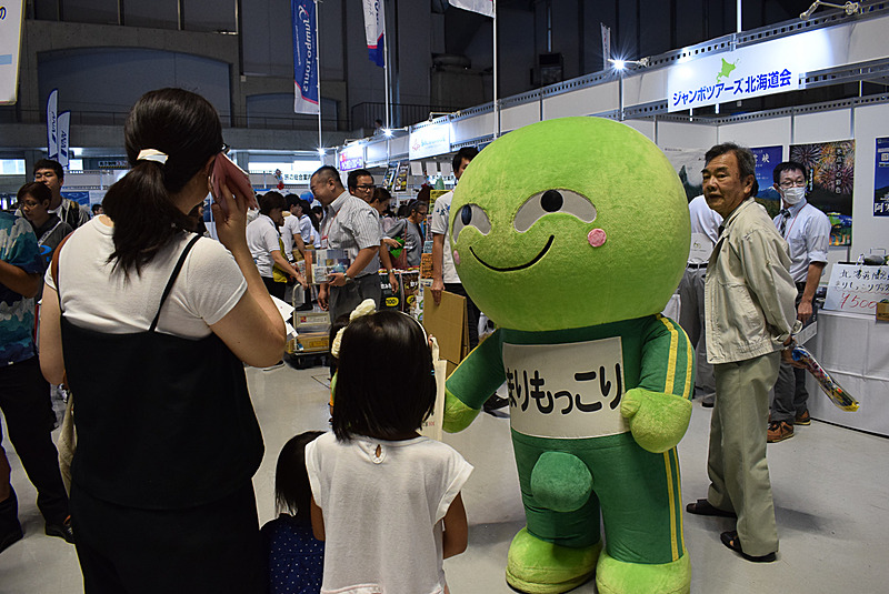キャラクターコレクションその1、まりもっこり。久しぶりに見た気がする