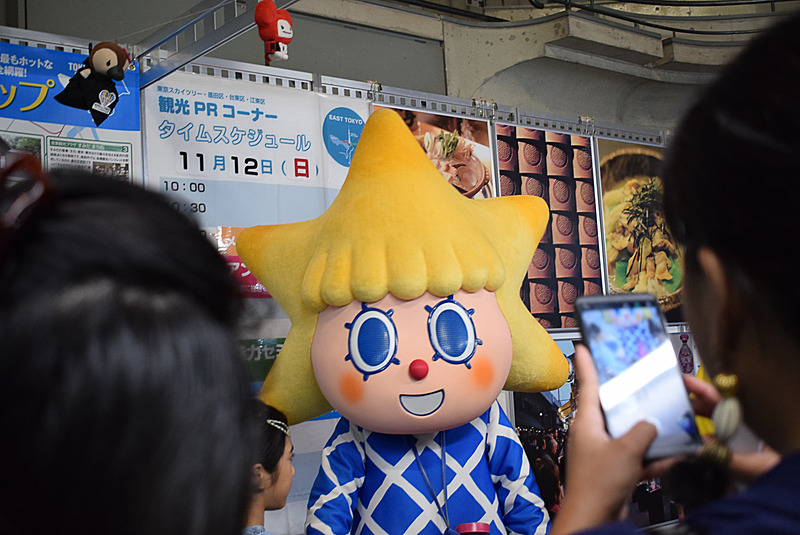 その3、東京スカイツリーよりソラカラちゃんも初来沖