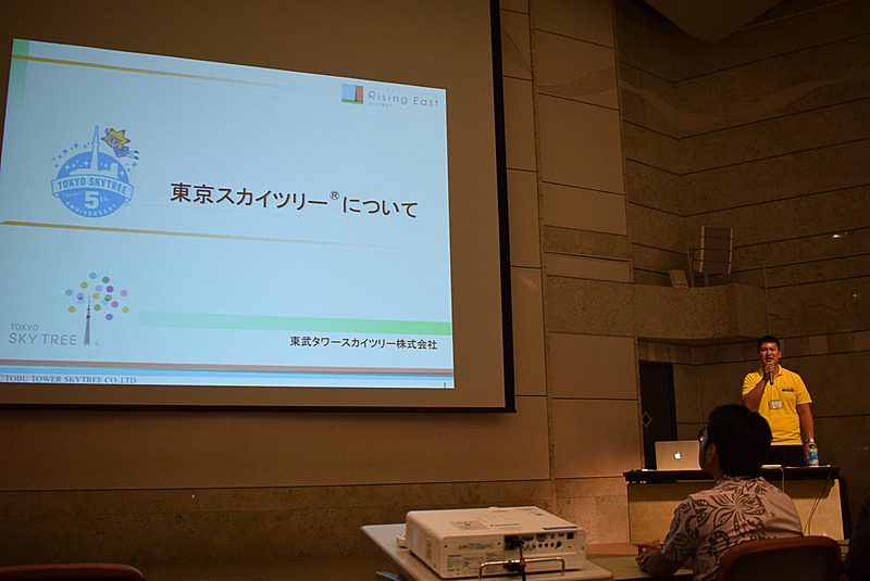 東京スカイツリーができるまでの沿革や、スカイツリータウン全体、スカイツリー内部の設備や施設などが紹介された。特に沿革は興味深かった