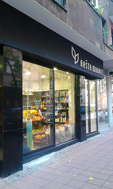 オーガニックショップは近所にちらほらありました