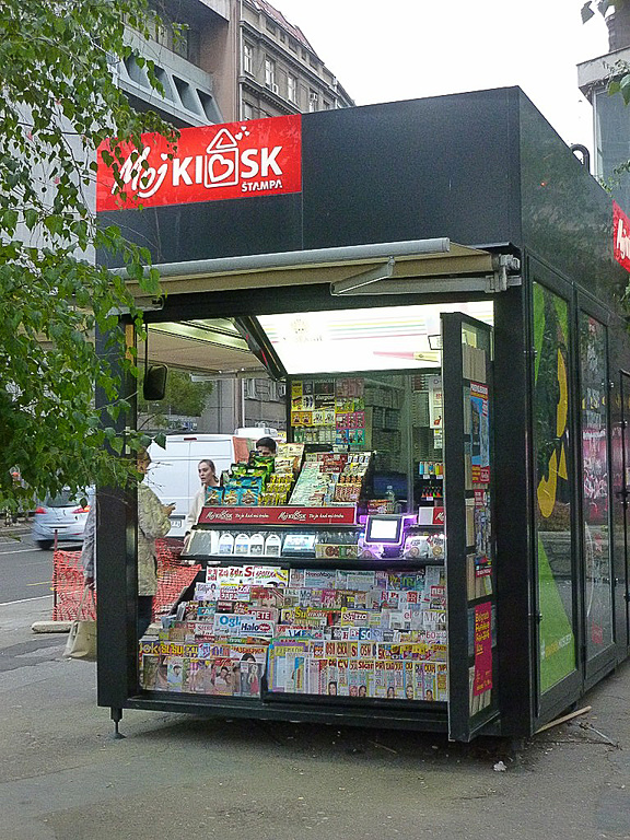 扱っていないキオスクもあったので注意