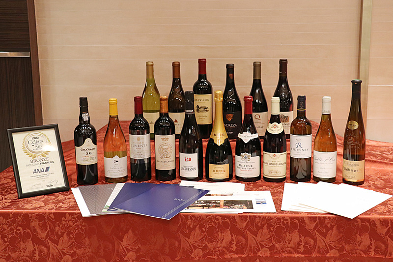 2017年 ANA ワインセレクション「ファーストクラス」。「ワインズ・オン・ザ・ウイング2017」で「ファーストクラス・白ワイン」部門でシルバーメダルを獲得