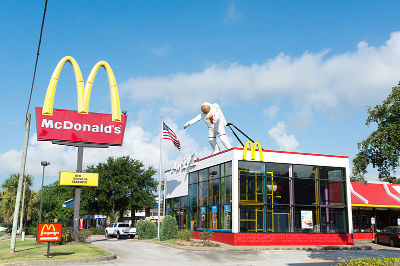 すぐ近くのマクドナルド