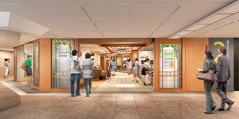 銀座線上野駅構内に「Echika fit上野」が12月14日オープンする