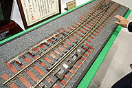 運転シミュレータなど鉄道用関連技術を大量展示 第5回 鉄道技術展17 レポート 第2回 橋梁 トンネル技術展 を同時開催 トラベル Watch