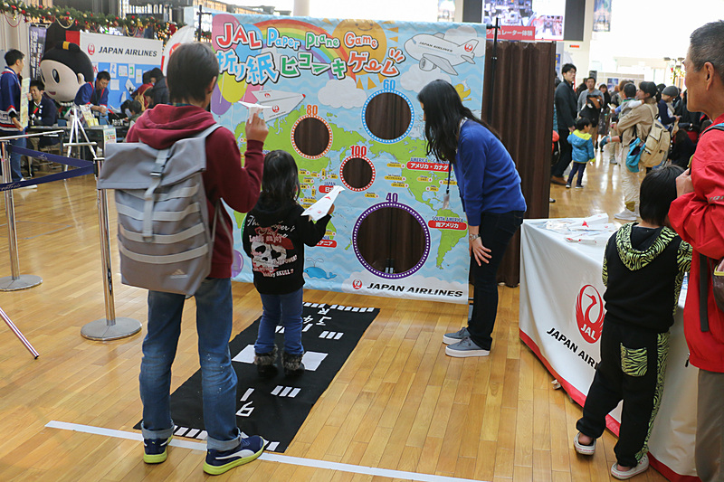 JAL折り紙ヒコーキゲーム