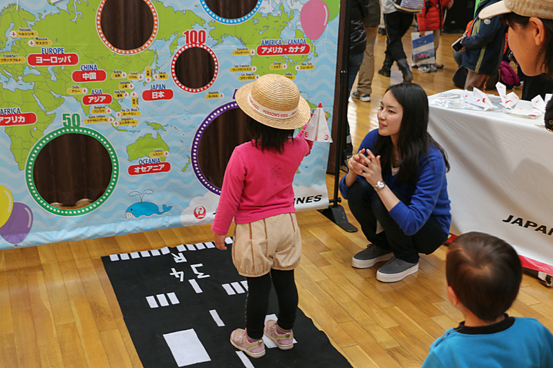 JAL折り紙ヒコーキゲーム