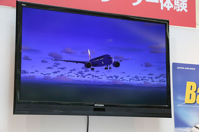 フライトシミュレータ体験