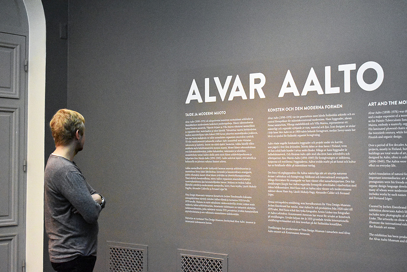 アルヴァ・アアルトはフィンランドが生んだ建築家、デザイナー