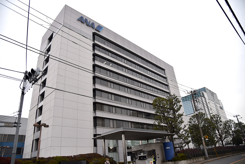 「ANA 第5回“OMOTENASHIの達人”コンテスト」が行なわれたANA訓練センター