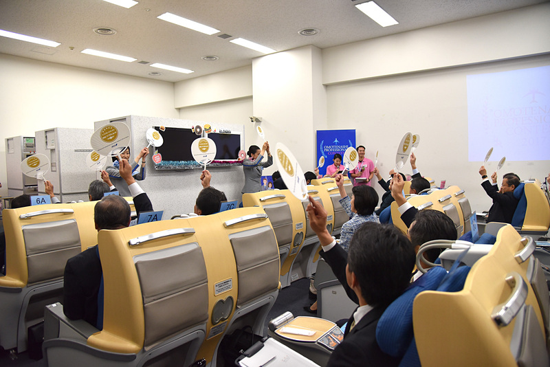 CAへはボタンではなく団扇を上げてコールの合図を行なう