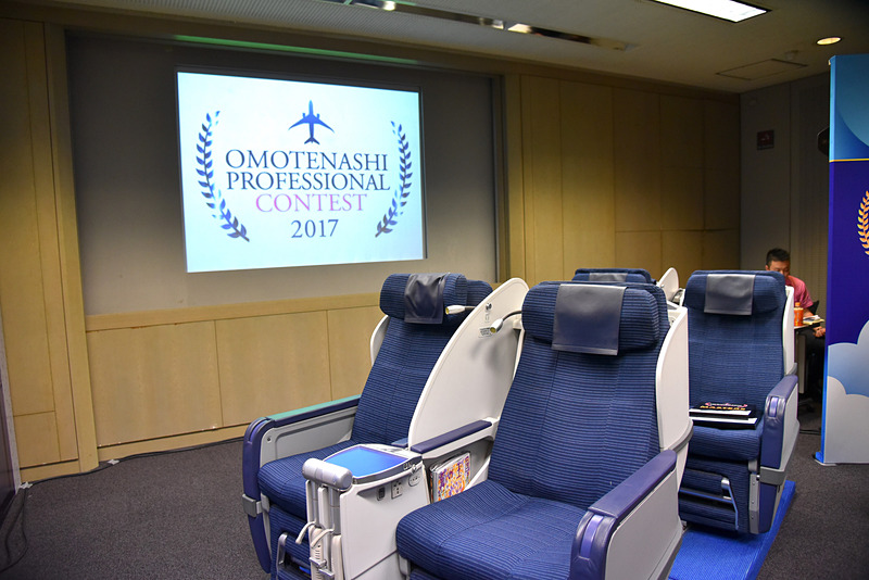 個人部門のコンテスト会場の前方にはシートを4席設置