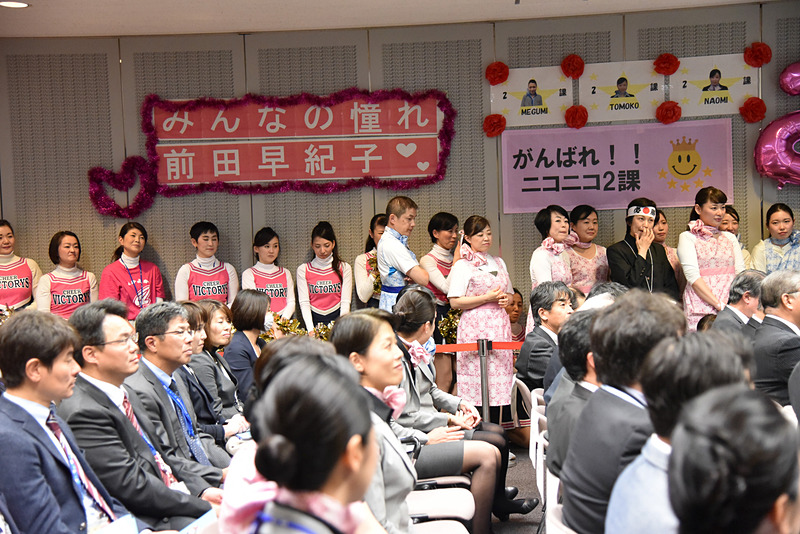 応援団も各部署から集結。立ち見も多く、大盛り上がり