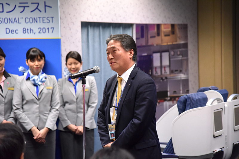 全日本空輸株式会社 取締役 常務執行役員 満倉達彦氏が個人部門の「フレッシャーズ」優勝者を発表