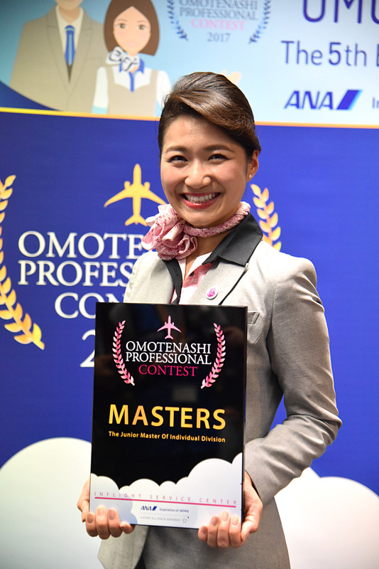 「フレッシャーズ」優勝は乗務第2課 小林めぐみ氏