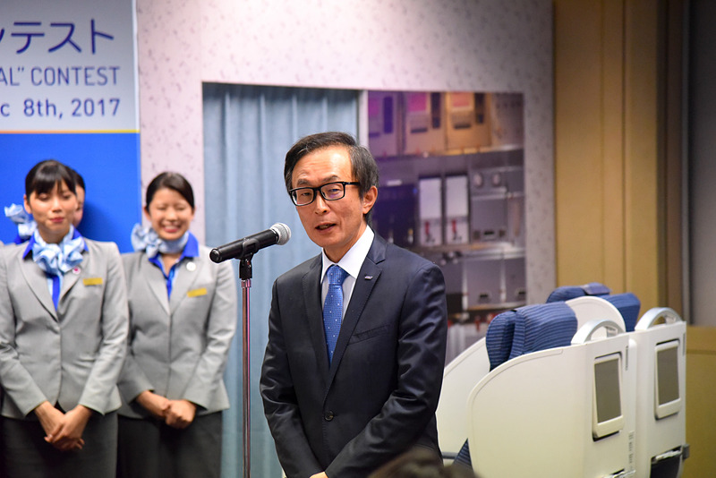 全日本空輸株式会社 取締役 執行役員 髙田直人氏が「エキスパティーズ」優勝者発表のプレゼンター