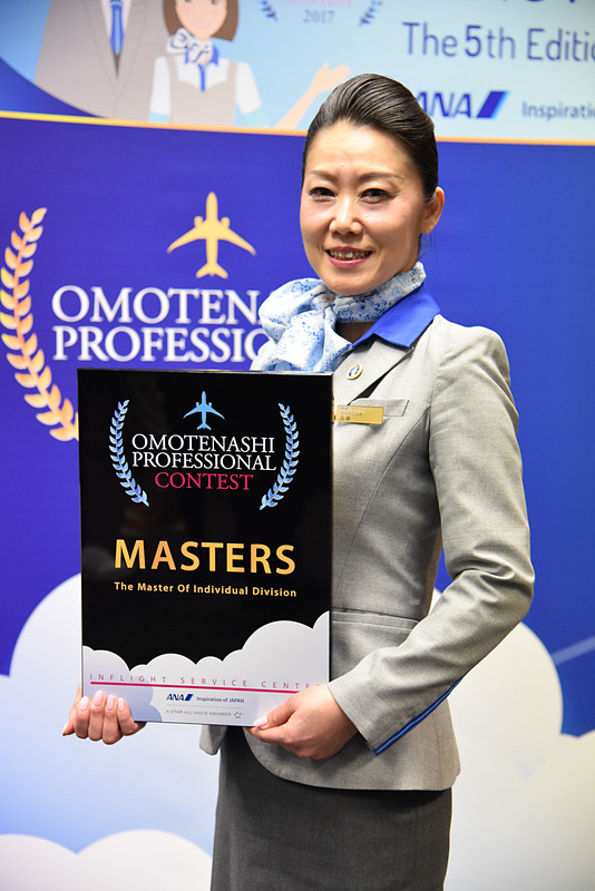 「エキスパティーズ」優勝は乗務第1課 貝塚薫氏