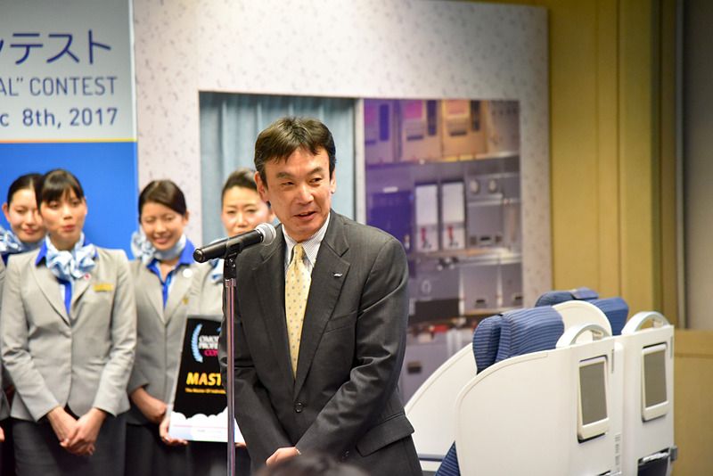 閉会式では取締役 執行役員 伊東裕氏が総評