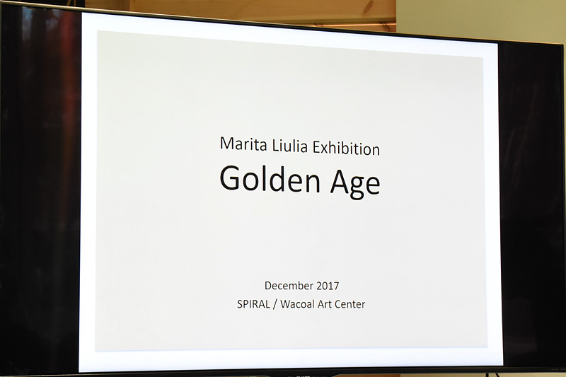 新作を加えてセルラッキウス博物館からの巡回展を行なう