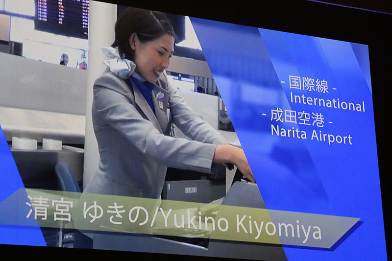 出場者を紹介する動画