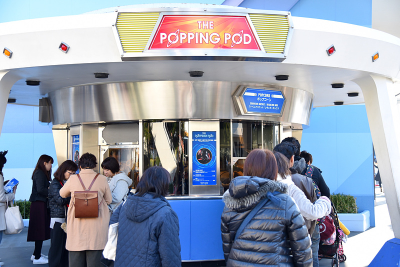 「ポッピングポッド」で購入するとほんのり甘じょっぱいしょうゆバター味を入れてもらえる