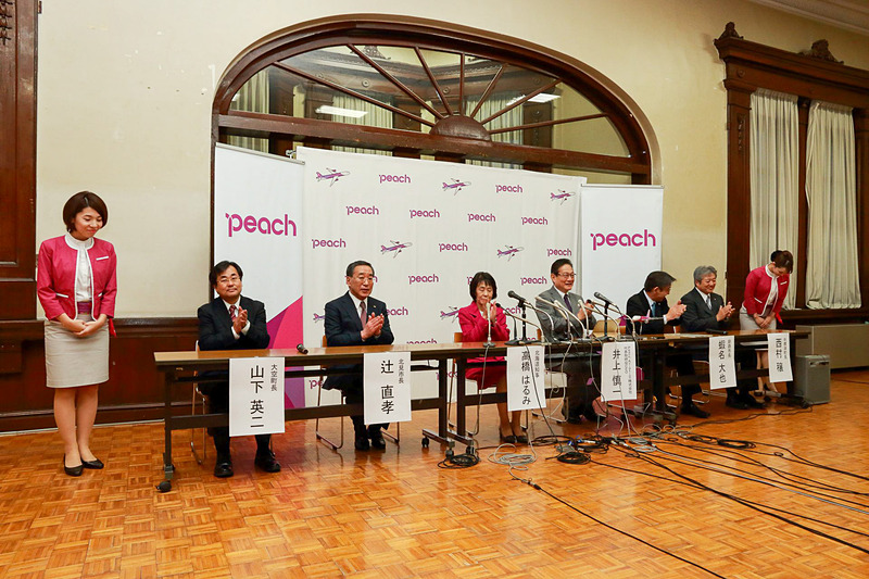 和やかなムードで行なわれた記者会見